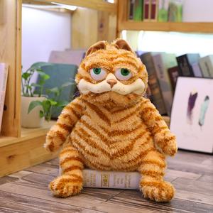 Gato de peluche naranja gordo de 30cm/11,8 pulgadas, juguete de animales de peluche, gato atigrado amarillo realista, juguete de gatito, regalo de Pascua de aspecto divertido y suave - Product Image 1
