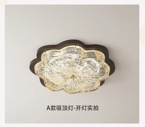 Lámpara de Techo con Pantalla de Cristal Cuadrada Blanca de 50x50cm, Hierro y Resina, LED de 60W, Regulable, 3 Años de Garantía, para Dormitorio o Sala de Estar - Product Image 2