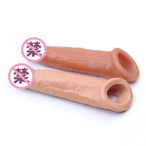 Yan Yue Realistic Penis Sleeve Flesh-Colored <b>TPE</b> Extended Sleeve For Couples - Product Image 2