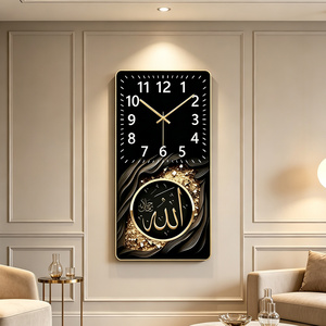 Reloj de Pared Decorativo con Caligrafía Islámica Moderna de Alta Calidad, Pintura Decorativa Vertical Musulmana para Hogar, Hotel u Oficina - Product Image 4