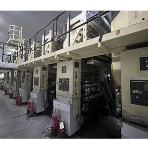 Tiết kiệm năng lượng 300 m/phút ELS máy in ống đồng cung cấp máy in ống đồng tự động ở Pakistan 8 màu - Product Image 2