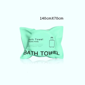 Disposable <b>Compressed</b> Towel Bath Towel Enlarged Thickened Individually Wrapped Travelling Hotel Business Trip Bath Towel - Product Image 5