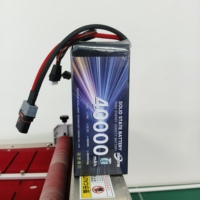 Высокоплотные твердотельные аккумуляторы для дронов 400 Вт·ч/кг, 6S, 12S, 14S, 40000 мА·ч, 36000 А·ч, 22.2В, 44.4В, 51.8В для БПЛА/VTOL дронов