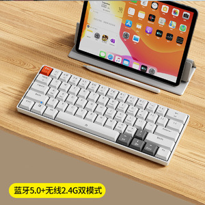 คีย์บอร์ดไร้สาย iFacemall 61 ปุ่ม รุ่น RF561 สำหรับใช้งานกับ iPad ในสำนักงาน - Product Image 1
