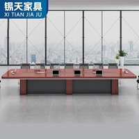 Ensemble de bureaux de conférence XTHYZ-068 Xitian en panneaux de bois pour hôtels et écoles, design moderne pliable, couleurs personnalisables, mobilier de bureau