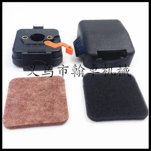 Filtres à air KM85 FS85 FC85 FC75 avec éléments filtrants en coton et couvercles supérieurs, couvercles de filtre à air FS80 - Product Image 2