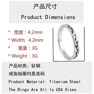 Titanium Steel Braided <b>Ring</b> Retro <b>Silver</b> Unisex Fashion <b>Ring</b> 30005 - Product Image 3