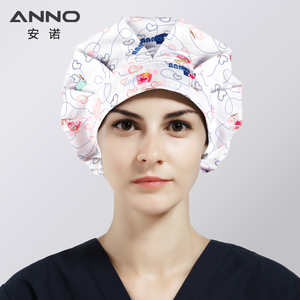 Anno Chapeau unisexe ajustable gonflé respirant Polyester Coton imprimé Infirmière ou <span class=keywords><strong>Docteur</strong></span> Chapeau pour cheveux longs Femmes - Product Image 2