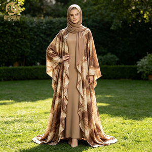 <span class=keywords><strong>Kimono</strong></span> Abaya ouvert en polyester pour <span class=keywords><strong>femme</strong></span>, motif marbré, léger, séchage rapide, tenue décontractée quotidienne, idéal pour l'Aïd, collection été 2026 - Product Image 2