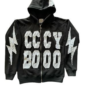 Sudaderas con capucha de alta calidad, 100% algodón, estilo urbano, personalizadas, extragrandes, para hombre, con efecto desgastado, a la venta a un precio asequible. - Product Image 1