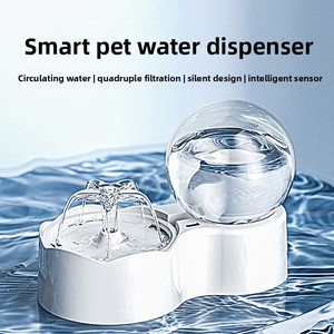 Fontaine à eau pour chat transfrontalière à succès, à circulation automatique, contrôlée par application intelligente, prise universelle, distributeur d'eau et de nourriture pour animaux de compagnie - Product Image 3