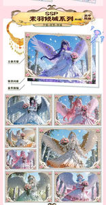 Tarjetas Personalizadas al por Mayor, Tarjetas de <span class=keywords><strong>la</strong></span> Era Estrellada, Amor, Concubina, Diosa, <span class=keywords><strong>Hermana</strong></span>, Tarjetas Sexys y Lindas de Anime para Juegos de Mesa - Product Image 5