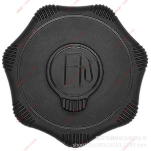 Tapa de Tanque de Combustible Liebherr, Número de Pieza 1, ABS Negro S con Llaves para Piezas de Excavadora - Product Image 2