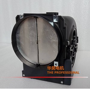 พัดลมแบบแรงเหวี่ยง Hua Hao EC 220V 50Hz รุ่น DZ-146C ควบคุมความเร็วแบบแปรผันด้วย PWM สำหรับเป่าลมบริสุทธิ์ - Product Image 4