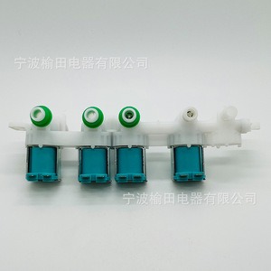 Válvula Solenoide Dc97 15459h 4517 de tres vías para lavadoras norteamericanas con fuente de alimentación eléctrica - Product Image 4