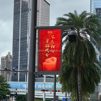 Affichage LED intelligent extérieur étanche P4 P5 Pleine couleur Publicité de rue Vidéo Affichage numérique Affichage LCD