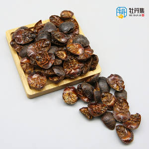 Groundworm Tu Bie Chong Sol Beeltle Woodlouse Séché Haute Qualité Vente en gros Prix bas Export Usine Directsale Multi-usages - Product Image 4