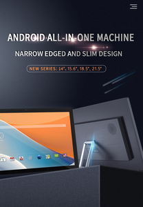 OEM 14" 15.6" 18.5" 21.5" RK3576 Android <b>Tablet</b> <b>PC</b> with capacitive Touch Screen Android13 with 4+32GB WIFI POE for Business use - Product Image 2