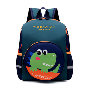 2025 New Dễ Thương Phim Hoạt Hình Động Vật In Mô Hình Trường Ba Lô Học Sinh Của Vai Không Thấm Nước Túi Bán Buôn Price-1pc Cuốn Sách Túi - Product Image 3