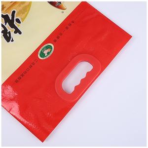 Saco de Embalagem de Arroz Wuchang de 10kg, Saco de Grãos Impresso, Saco Woven Revestido de Grau Alimentício, Saco de Arroz Original com Logo Personalizado - Product Image 5