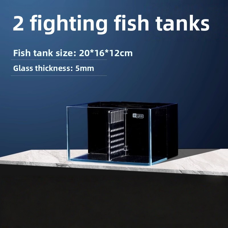 20*16*12CM-With white light + pump + filter media