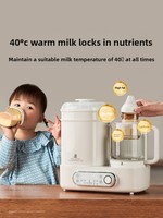Babytop Stérilisateur et chauffe-biberon 2-en-1 en verre à température constante, avec séchage et maintien au chaud du lait, tout-en-un