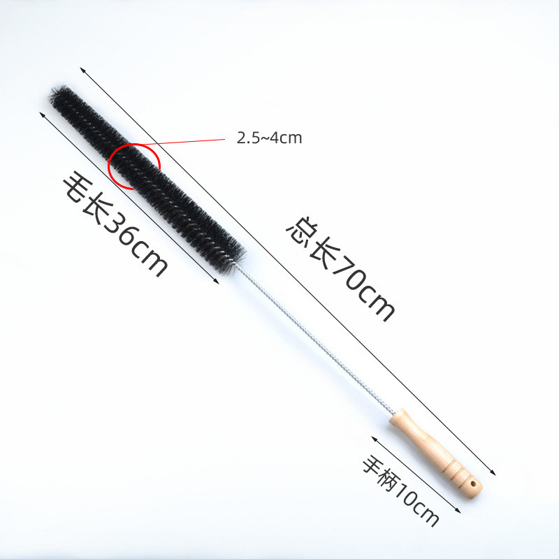 Brosse de nettoyage pour machine à laver [manche long]