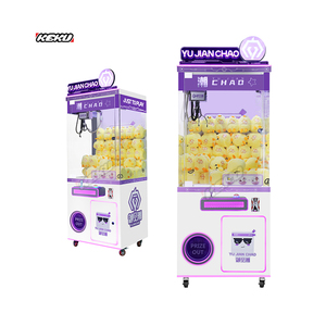 人形キャッチャーゲーム機コイン式おもちゃアーケードクレーン爪機プログラム制御クロール工場卸売 - Product Image 2