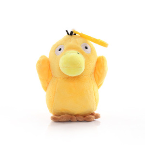 Porte-clés en peluche en matériau PP super doux de 4-5 pouces, sélectionnés avec soin, Snorlax, Psyduck, Charmander, Squirtle, Eevee, Gastly, adorable Pokmoed - Product Image 6