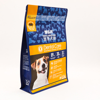 Sac d'emballage de nourriture pour chien recyclable à fond plat en aluminium à fermeture à glissière de vente chaude