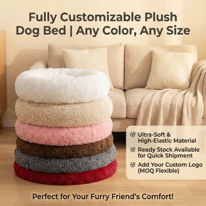 Lit pour chien rond en peluche, épais, doux, chaud pour l'hiver, tapis pour animal de compagnie, vente en gros par le fabricant - Product Image 2