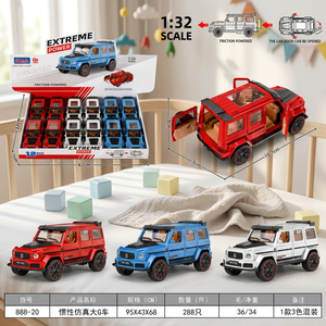 รถของเล่น SUV แบบไดแคสต์ ขนาด 1:32 ขับเคลื่อนด้วยแรงเสียดทาน พร้อมประตูที่เปิดได้ - Product Image 4