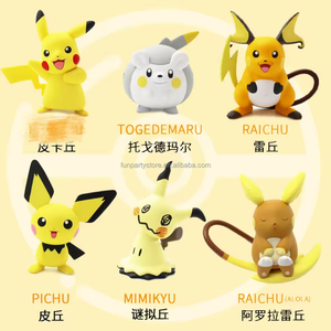 Adorable boîte mystère Pokémon <span class=keywords><strong>Pikachu</strong></span>, figurines décoratives pour voiture, ensemble de figurines pour les fans de Pokémon, objets de collection et décorations de bureau - Product Image 4