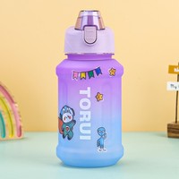 Vente en gros livraison gratuite 500ml grande capacité Portable Sports de plein air enfants école poignée bouteille d'eau pour l'eau