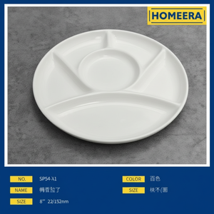 Commercio all'ingrosso 2 pezzi Set 225cm porcellana sezionato piatti durevoli ABS stoviglie compreso piatto per zuppa per famiglie e alberghi - Product Image 1