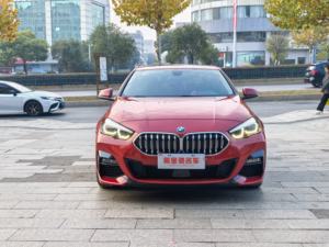 <span class=keywords><strong>BMW</strong></span> Serie 2 Modelo 2021 <span class=keywords><strong>225i</strong></span> Turboalimentado Coupé de 4 Puertas Edición M Sport Cuero Oscuro R17 Izquierda Importado Auto de Segunda Mano - Product Image 2