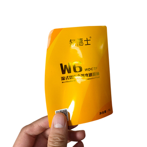 Etichette personalizzate impermeabili lucide per olio motore con stampa a caldo in lamina d'oro, adesivi per imballaggio di lubrificanti automobilistici e bottiglie di olio motore - Product Image 4