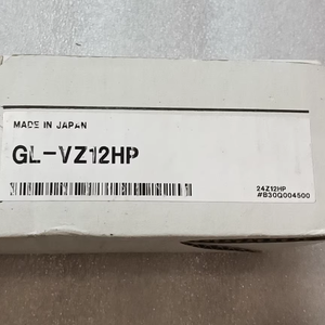 Grille de sécurité légère et robuste KEYENCE GL-VZ14LN, série GL-V, protection corporelle, type 14 axes NPN GL VZ14LN - Product Image 4