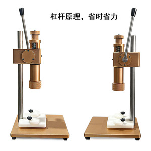 Machine de capsulage manuelle pour bouteilles de 18 mm de diamètre, usage chimique, facile à utiliser, composant central à roulement - Product Image 3