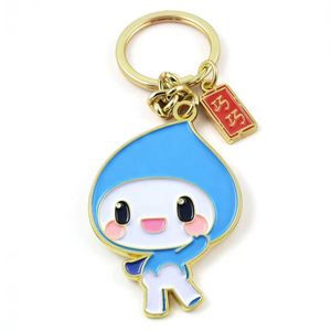Wholesale Factory Blank Metal Keychain <b>Custom</b> Logo Metal <b>Key</b> Ring High Quality Durable <b>Key</b> Holder for Daily Promotional Gifts - Product Image 3