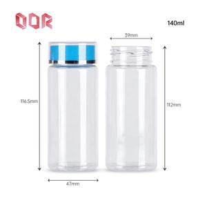 Bouteille PET 140ml exportateur direct usine Bouteille plastique transparente Conteneur plastique Bouteille de supplément Capsules de gélatine Customo - Product Image 6