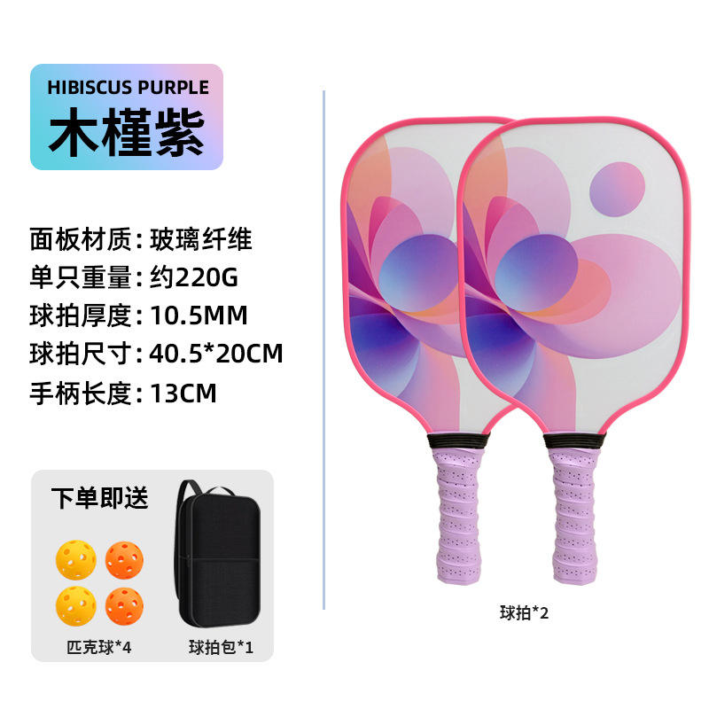 กระเป๋าใส่แร็กเก็ต 4 ลูก สีม่วง Hibiscus รุ่น 2