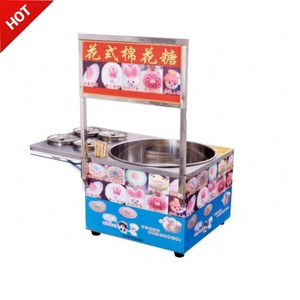 New Kellen Full Stainless Steel 1200W 110V/220V Commercial Automatic Electric Motor <b>Cotton</b> <b>Candy</b> <b>Machine</b> Bakery Snack Easy 1 - Product Image 6