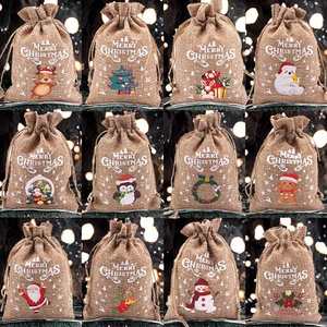 10*15cm Natural Jute Stock Flax Storage Sack Merry Christmas Reusable Jute Pouch Custom Print Drawstring Linen Bread Storage <b>Bag</b> - Product Image 2