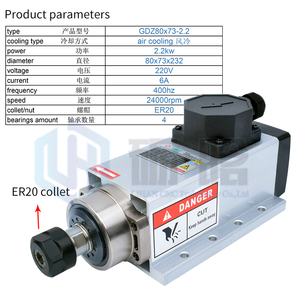 Kit VFD para Husillo GDZ80-2.2kw, Motor Er20 de 2.2kw Refrigerado por Aire para Grabado y Corte de Madera, Acrílico y Contrachapado - Product Image 2