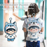 Porte-clés personnalisé en peluche Husky, poupée à capuche en peluche douce, jouet en peluche OEM ODM, pendentif cadeau pour enfants
