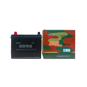 POWSEA Nouvelle <span class=keywords><strong>batterie</strong></span> de démarrage au plomb-acide rechargeable sans entretien 580CCA 12V <span class=keywords><strong>70Ah</strong></span> pour véhicule moto modèle 80D26R 12 mois - Product Image 5