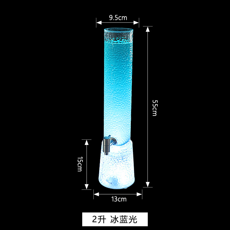 Baril 3L Lumière Bleu Glace