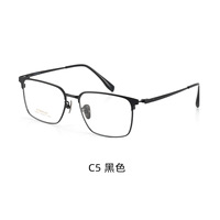 Lunettes de mode carrées en titane pur, style business, couleur or |   Montures légères anti-lumière bleue hypoallergéniques pour adultes unisexes