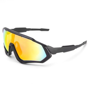 Gafas de Sol de Moda Unisex, Protección UV, Antiviento, Ligeras, Montura Completa de PC, Casuales, para Deportes al Aire Libre, Viajes, Ciclismo, Toric - Product Image 3